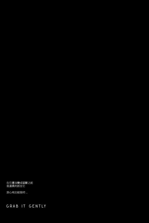 Blue-Men-163-2-Ebook